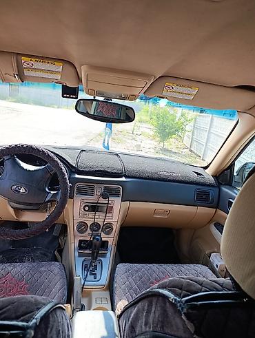 коробка на форестер: Subaru Forester: 2004 г., 2.5 л, Автомат, Бензин, Универсал — 1
