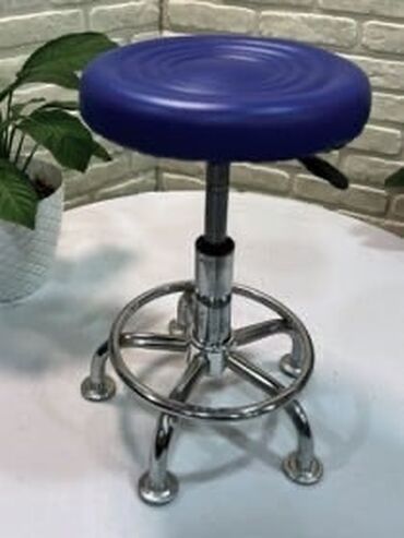 oturacag: Tənzimlənən laboratoriya/taburet oturacağı - Dairəvi, mavi rəngli