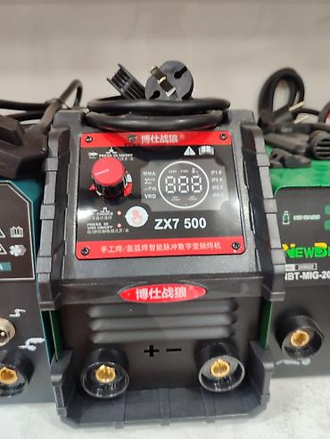 cat 6: Yeni Qaynaq aparatı Elektrod, Pulsuz çatdırılma — 1