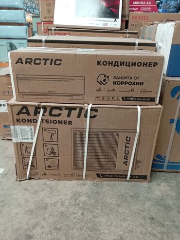 кондиционер зима лето: Kondisioner Yeni, 40-45 kv. m, Split sistem, Kredit yoxdur, Ödənişli quraşdırma