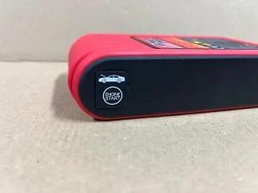 Alati za automobile: Ultimate Speed UMAP 12000 B2 – prenosni starter za automobil + power — 12