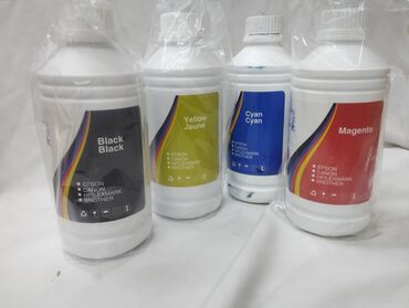 Расходные материалы: Расходные материалы для типографии #донорка для краски -2500сом at lalafo.kg — 5 Расходные материалы: Расходные материалы для типографии #донорка для краски -2500сом — 5