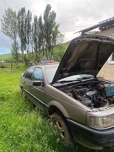 радиатор на опель вектра б: Volkswagen Passat: 1992 г., 2 л, Механика, Бензин, Седан — 3