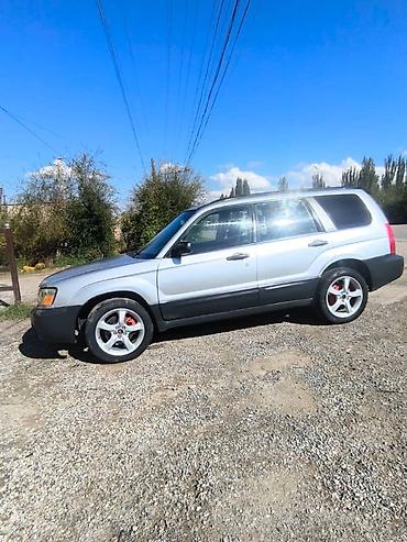 Subaru Forester: 2003 г., 2 л, Автомат, Кроссовер