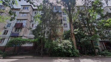 Продажа квартир: 3 комнаты, 58 м², 104 серия, 5 этаж