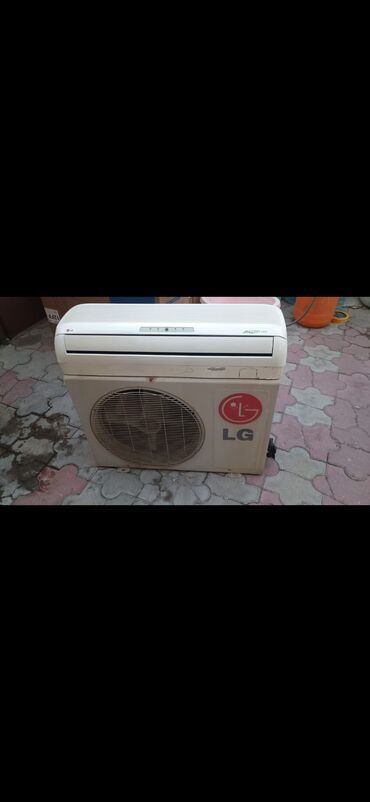 Xəritələr: Lg Kondisaner 40 kv 250₼ satilir .Unvan Bineqedi &Rumi