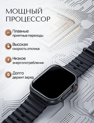 sony xplod: Смарт-часы T800 Ultra - AMOLED-экран с насыщенной цветопередачей и — 4