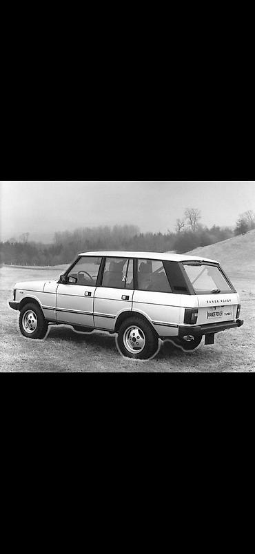 рейлинги на авто бишкек: Land Rover Range Rover: 1980 г. — 1