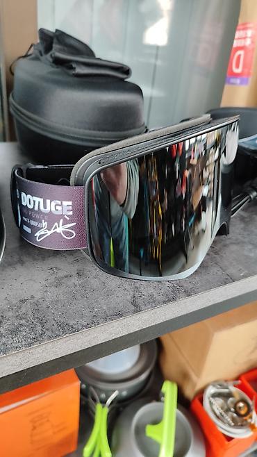 Маски, очки: Горнолыжные очки с зеркальными двойными линзами. Покрытие REVO - — 9