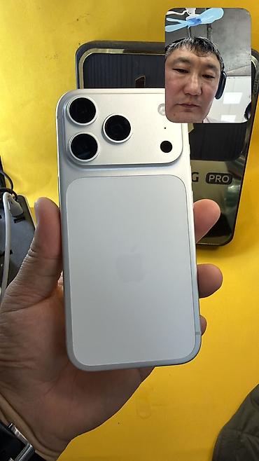 Apple iPhone: IPhone 17 Pro, Б/у, 512 ГБ, 100 % — 8