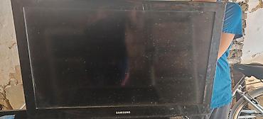 led tv 32 akcija: Na prodaju dva ista i ispravna tv cena za jedan je 50e Samsung LCD — 2