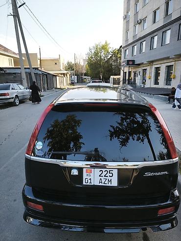 2003: Honda Stream: 2003 г., 1.7 л, Автомат, Бензин, Минивэн — 2