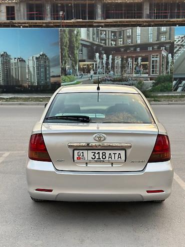 тоета алион: Toyota Allion: 2003 г., 1.5 л, Автомат, Бензин — 2
