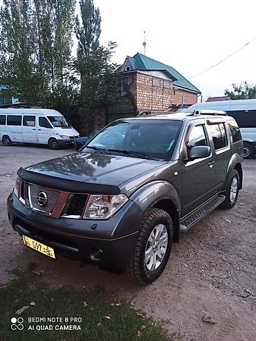 мотор zd30: Nissan Pathfinder: 2005 г., 2.5 л, Автомат, Дизель, Внедорожник — 3