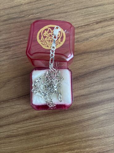Sep, Gümüş, 10 g, Ünvandan götürmə, Ödənişli çatdırılma
