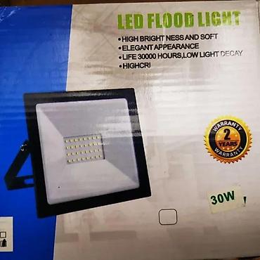 Rasveta: Led reflektor 30w IP65 220V 6500K. Led reflektor u aluminijumskom — 6