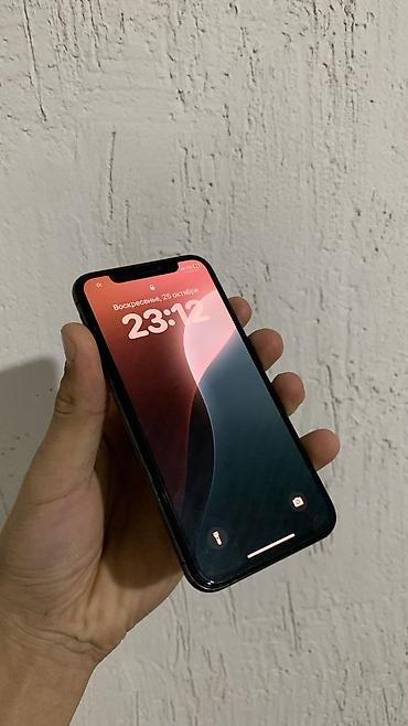 iphone duo: Обен есть IPhone XS, 256 ГБ, цвет Space Gray - Экран Super Retina — 2