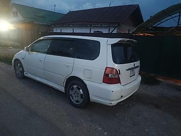 bmv e34: Honda Odyssey: 2001 г., Автомат, Бензин, Универсал — 1