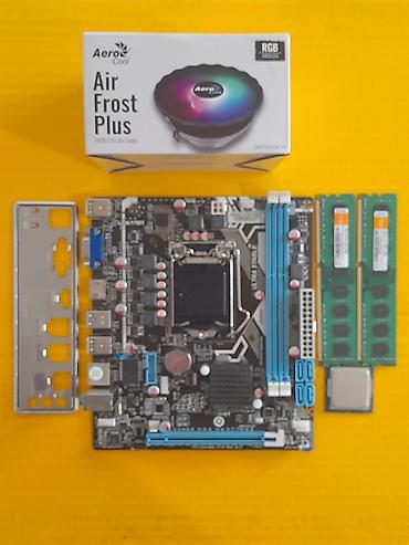 Процессоры: Процессор, Б/у, Intel Core i3, 2 ядер, Для ПК — 3