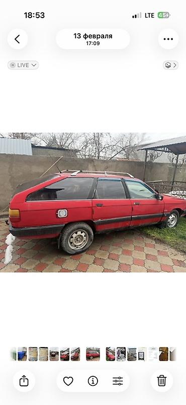 audi universal: Audi 100: 1988 г., 2.3 л, Механика, Бензин, Универсал — 2