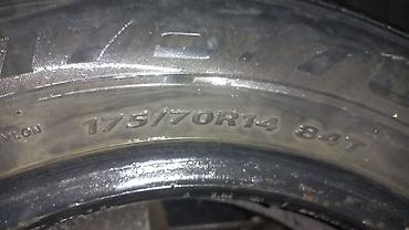 Daewoo: Daewoo Nexia: 2004 г. — 6