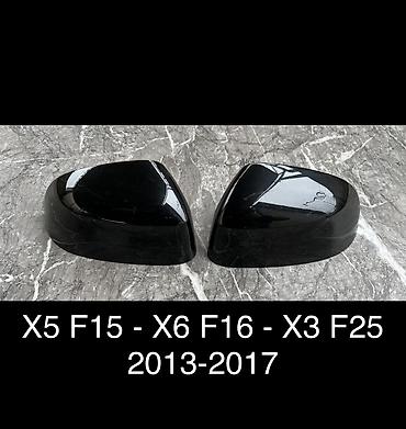 Зеркала: Боковое левое Зеркало BMW Б/у, Аналог — 1