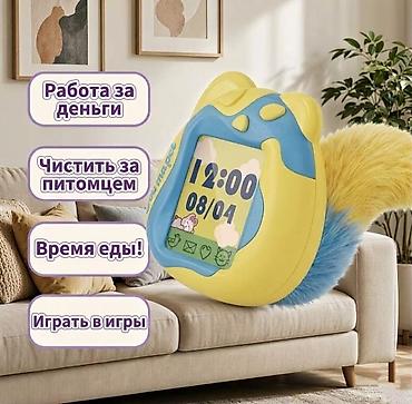 play pad 3: Тамагочи Томогочи Тамагочи выбор 8 животных цветной дисплей. игры — 5