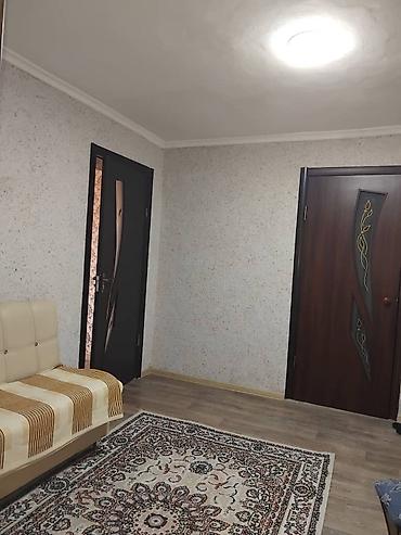 Продажа коттеджей и домов: Продаётся дом село Маевка улица берекет 27 участок 4 сотка иметься — 5