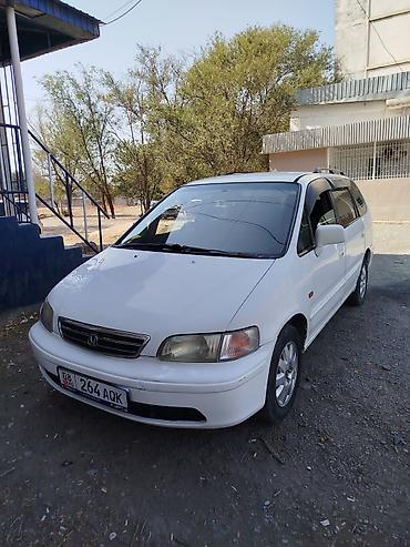 step wgn: Honda Odyssey: 1997 г., 2.3 л, Автомат, Бензин, Минивэн — 1