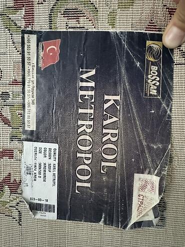 Ковры и паласы: Ковры турецкого производства 1) Nova (этикетка на фото) - Коллекция — 5