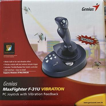 dvd oyun: Genius MaxFighter F-31U Vibration – PC üçün vibrasiyalı joystick(2 — 1