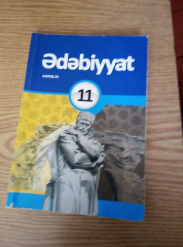 guven nesriyyati edebiyyat pdf: Ədəbiyyat 11ci sinif dərslik. Əla vəziyətdədi