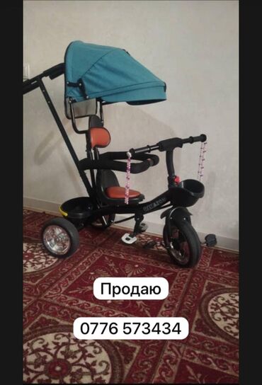 где купить орбизы: Трехколесный велосипед с родительской ручкой и козырьком от солнца