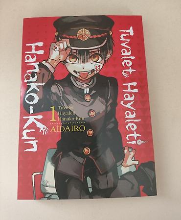 Книги и журналы: Məhsul: “Tuvalet Hayaleti Hanako-kun” manga – 1-ci cild Müəllif — 1