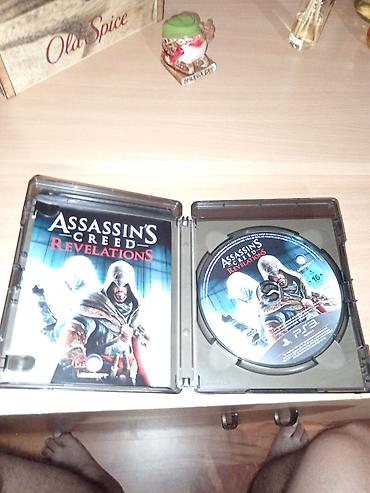 tablet oglasi: PS3 igre – Brink i Uncharted: Drake’s Schicksal (Essentials izdanje) — 8