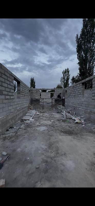 обувь лоферы: Продается участок в центе беловодска 5 соток не далеко от — 4