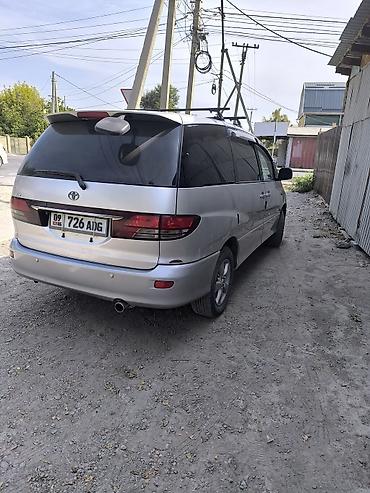 коробка на вб: Toyota Estima: 2001 г., 2.4 л, Автомат, Газ, Минивэн — 3