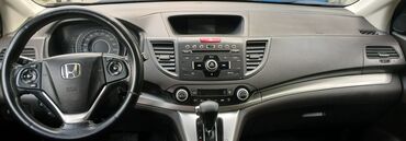 honda ölüxanası: Honda CR-V: 2.4 l | 2012 il Universal
