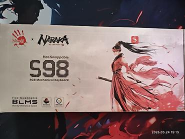 пк полный комплект: Продам полный игровой комплект (ПК + периферия) ПК: * CPU: Intel Core — 9