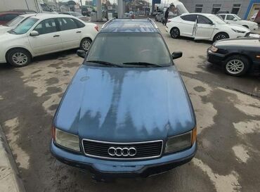 бмв е34 4 4: Audi S4: 1991 г., 2.3 л, Механика, Бензин, Универсал