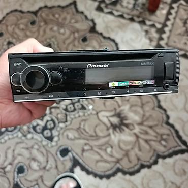 Pioneer. 
-2250
Az işlənib