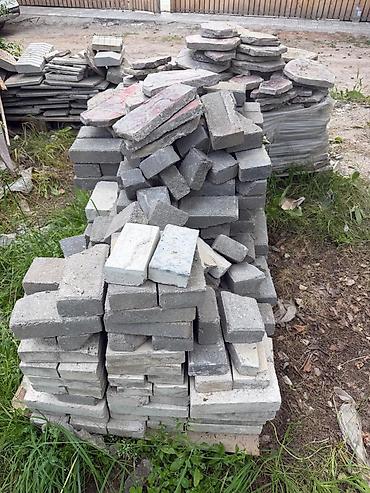 Отдам даром: Тротуарная плитка (разборка), разные формы и размеры… Описание: - — 8