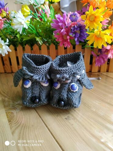 Другие детские вещи: Другие детские вещи — 13