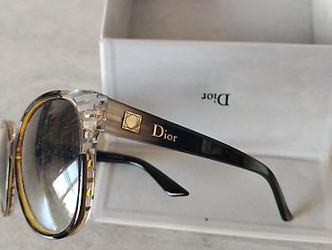 круглый: Солнцезащитные женские очки - Бренд: Dior (на дужке фирменный — 2