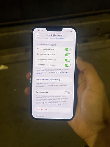 tekken 8: IPhone 13 Pro Max, Б/у, 512 ГБ, Sierra Blue, Зарядное устройство, Защитное стекло, Чехол, 80 % — 3