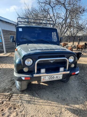 gps трекер для животных бишкек: УАЗ Hunter: 2009 г., Жол тандабас