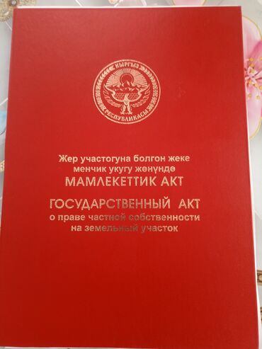 купить домик из сэндвич панелей: Үй, 42 кв. м, 4 бөлмө, Менчик ээси