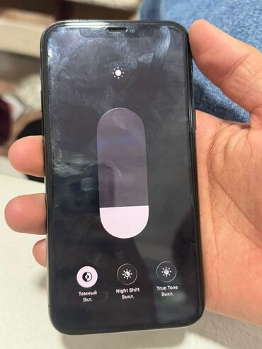 продаю телефон: IPhone 11 Pro, Б/у, 64 ГБ, Matte Midnight Green, Зарядное устройство, Защитное стекло, 78 %