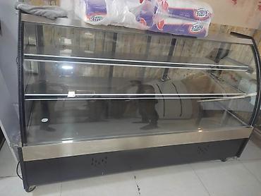 samsung a 05s: Xaladilnik satılır — 1