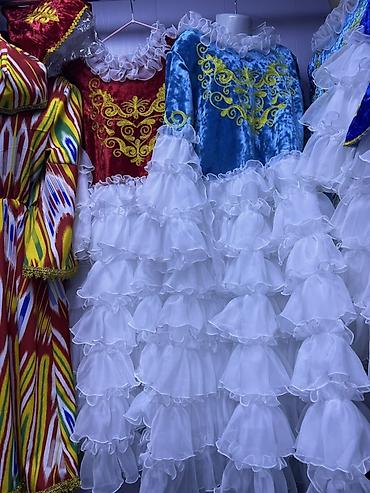 Национальные костюмы: Национальный костюм, Женский — 13